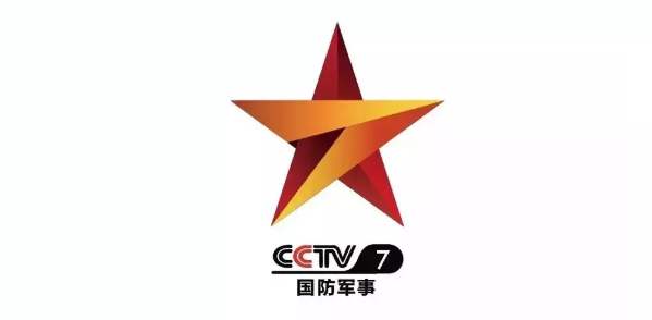 2021 年 CCTV-7 国防军事频道独家特殊泛起